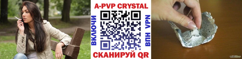 Alfa_PVP СК  Набережные Челны 