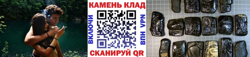 Гашиш Ice-O-Lator  shop какой сайт  Набережные Челны  наркотики 