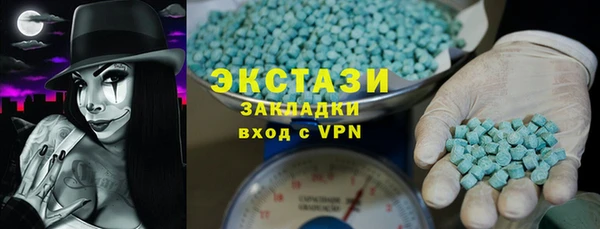 мяу мяу мука Алексеевка