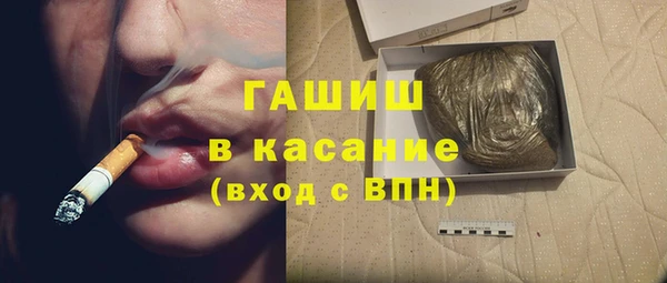 мяу мяу мука Алексеевка