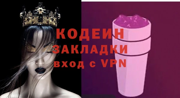 mix Краснотурьинск
