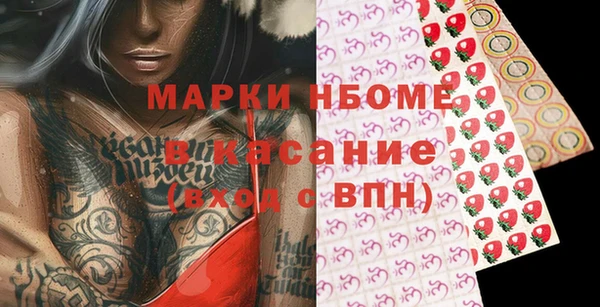 не бодяженный Алзамай