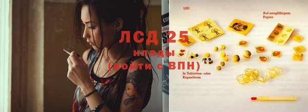 не бодяженный Алзамай