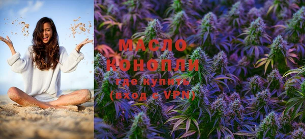 мяу мяу мука Алексеевка