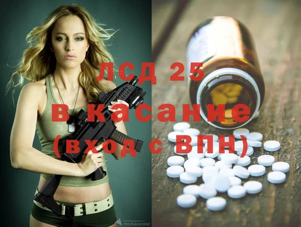 мяу мяу мука Алексеевка