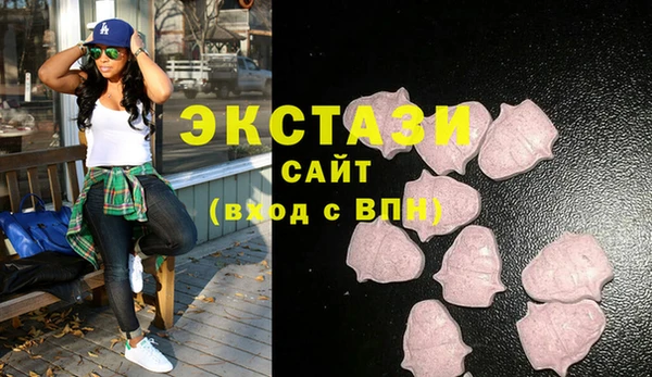 mix Краснотурьинск
