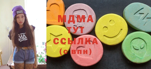 мяу мяу мука Алексеевка