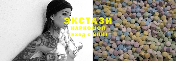 мяу мяу мука Алексеевка