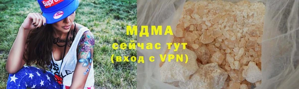 не бодяженный Алзамай